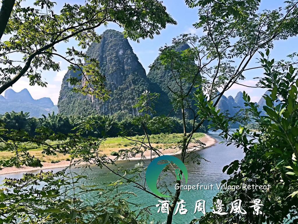 Yangshuo Village Retreat المظهر الخارجي الصورة