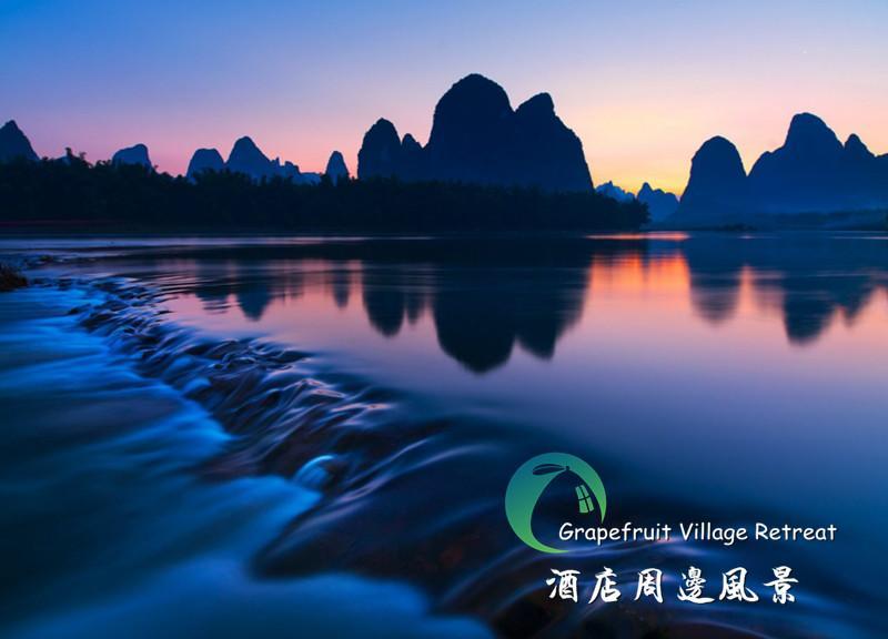 Yangshuo Village Retreat المظهر الخارجي الصورة