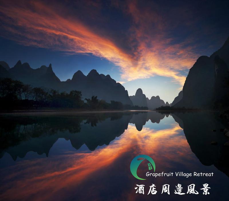 Yangshuo Village Retreat المظهر الخارجي الصورة